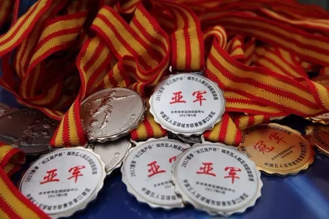 国际篮球选手历史排名揭晓：奥拉朱旺居首